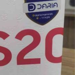 فروش گوشی سامسونگ