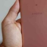 گوشی سونی L1 کاملا نو