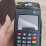 کارتخوان سیار٫ بیسیم٫ پوزسیار