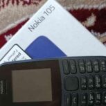 گوشی نوکیا ساده گوشی نو