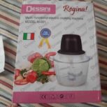 خرد کن دیسینی