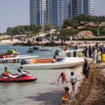 آفر کیش از شیراز