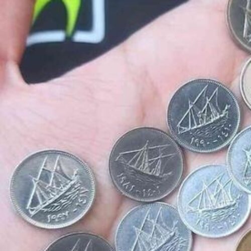 ست کامل سکه های کویتی