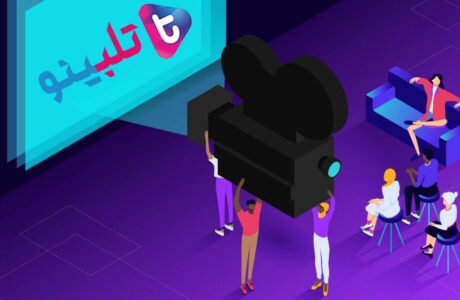 جدیدترین موزیک‌ویدیوهای ایرانی را در تلبینو ببین!