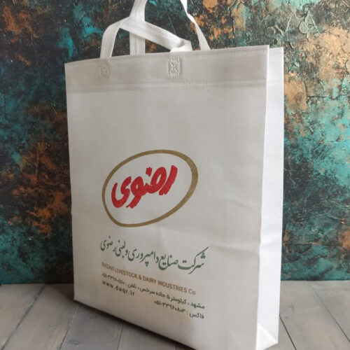 تولید و چاپ ساک دستی پارچه ای